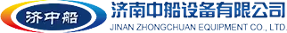 JNZC Manufacturing (Thailand) Co., Ltd. logo