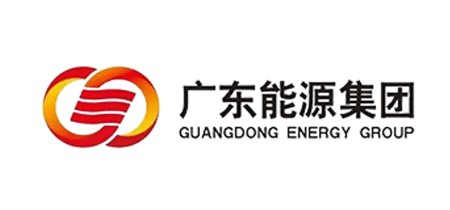 Guangdong Energy Group logo