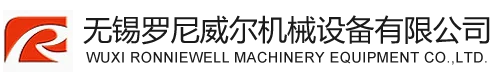 Wuxi Ronniewell Machinery Equipment Co., Ltd. logo