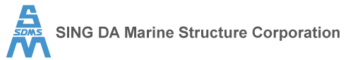 Sing Da Marine Structure logo