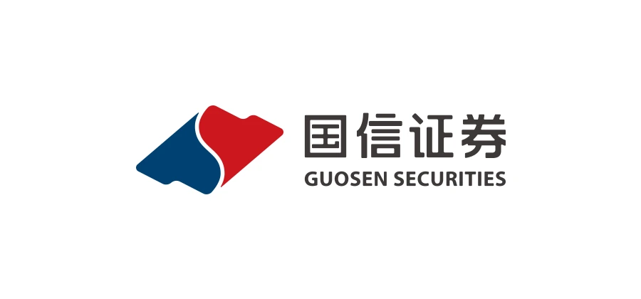 Guosen Securities logo