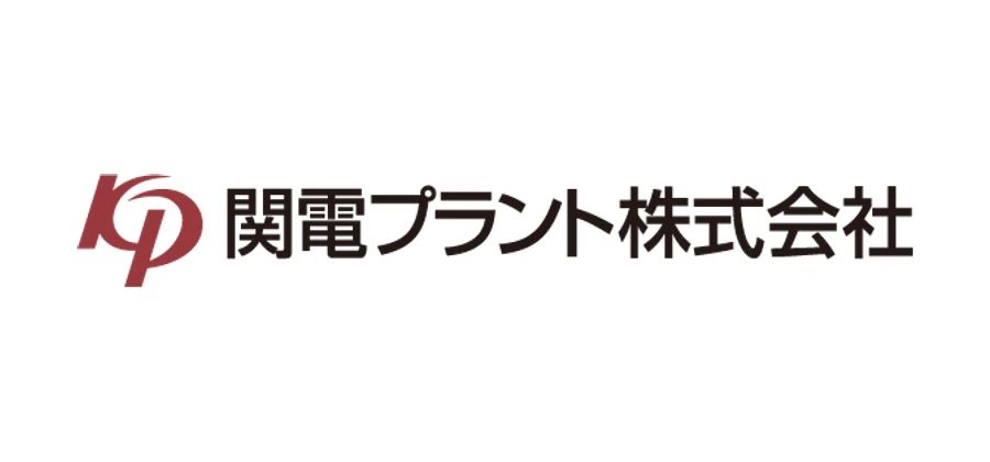 Kanden Plant Corporation logo