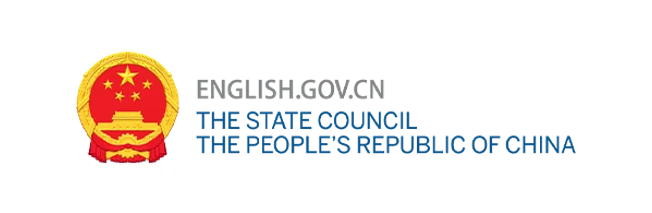 The State Council of the People's Republic of China logo