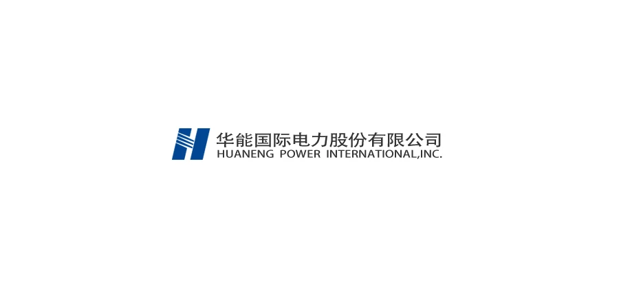 Huaneng International Power logo