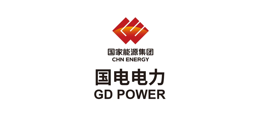 Guodian Shenneng Tangshan New Energy Development Co., Ltd. logo