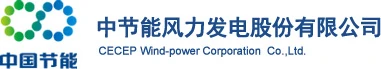 China Energy Conservation Windpower Shareholding Co., Ltd. logo