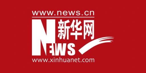 Xinhua News Agency logo