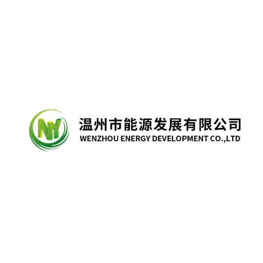 Wenzhou Energy Development Co., Ltd. logo