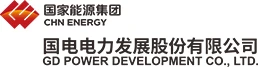 GD Power Development Co., Ltd. logo