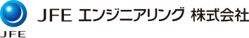 JFE Engineering logo