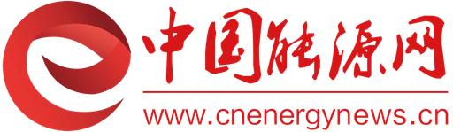 China Energy News logo