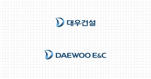 Daewoo Engineering & Construction Co., Ltd. logo