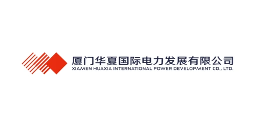 Xiamen Huaxia International Electricity Development Co., Ltd. logo