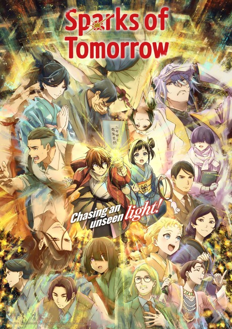 Sparks of Tomorrow Explained: Episodes, Characters, and Story Breakdown cover image