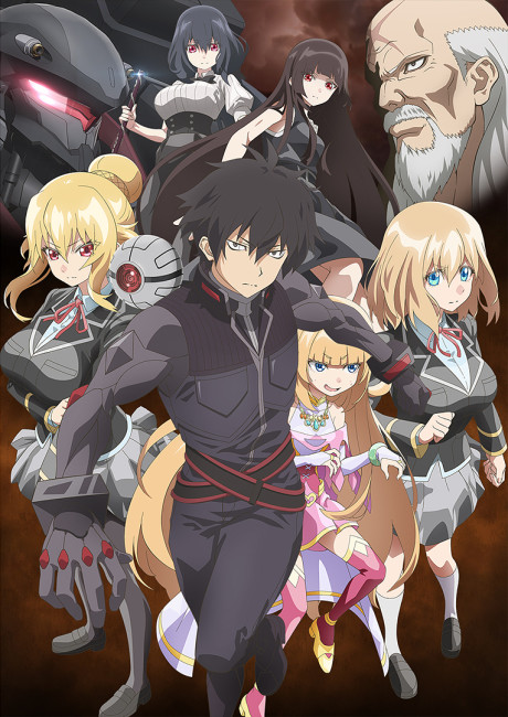 Trapped in a Dating Sim: The World of Otome Games is Tough for Mobs Season 2 Explained: Episodes, Characters, and Story Breakdown cover image