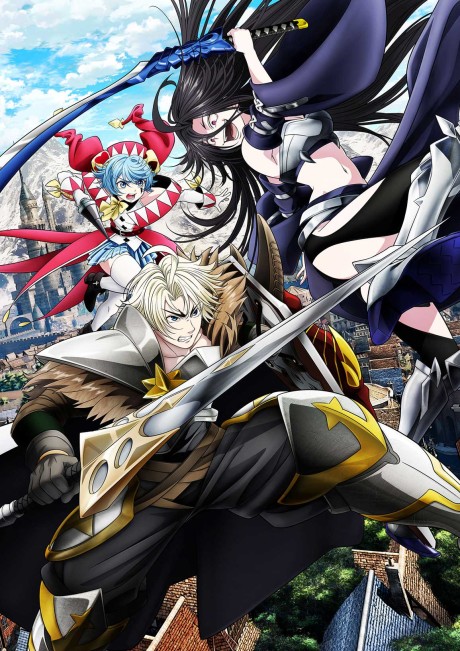 The Exiled Heavy Knight Knows How to Game the System Explained: Episodes, Characters, and Story Breakdown cover image