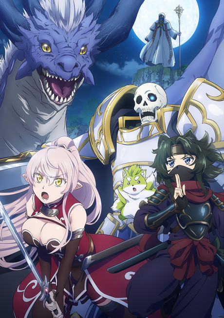 Skeleton Knight in Another World Season 2 Explained: Episodes, Characters, and Story Breakdown cover image