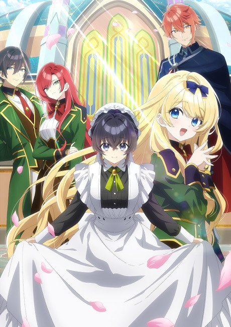 Heroine? Saint? No, I’m an All-Works Maid (And Proud of It)! Explained: Episodes, Characters, and Story Breakdown cover image