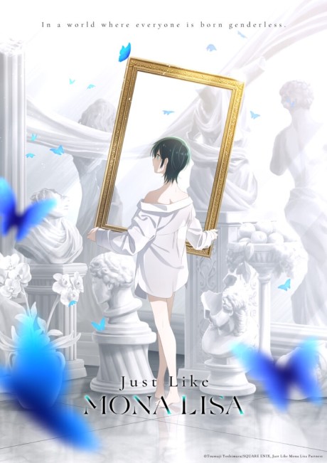 Seibetsu 'Mona Lisa' no Kimi e. Explained: Episodes, Characters, and Story Breakdown cover image
