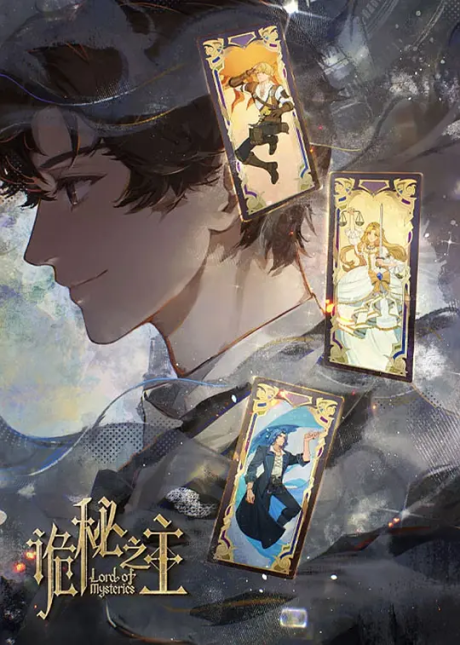 Lord of Mysteries Specials Explained: Episodes, Characters, and Story Breakdown cover image