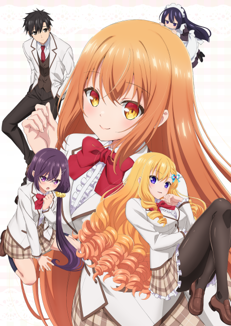 Rich Girl Caretaker: I'm Secretly the Caregiver of the Most Popular Girl in This Rich Kid School Explained: Episodes, Characters, and Story Breakdown cover image