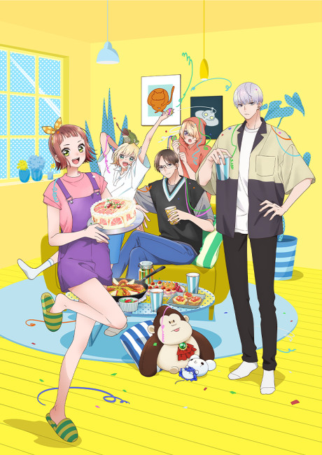 Please Excuse My Younger Brothers Explained: Episodes, Characters, and Story Breakdown cover image