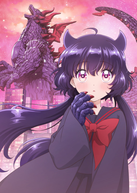 KAIJU GIRL CARAMELISE Explained: Episodes, Characters, and Story Breakdown cover image