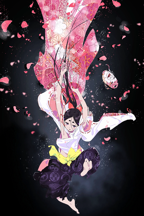World Is Dancing Explained: Episodes, Characters, and Story Breakdown cover image
