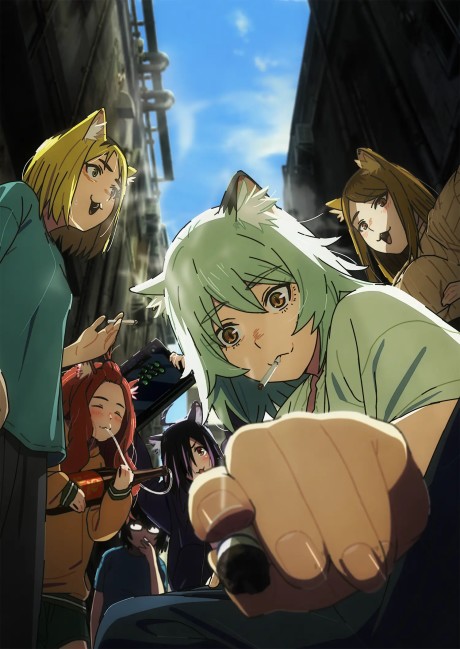 Chainsmoker Cat Explained: Episodes, Characters, and Story Breakdown cover image