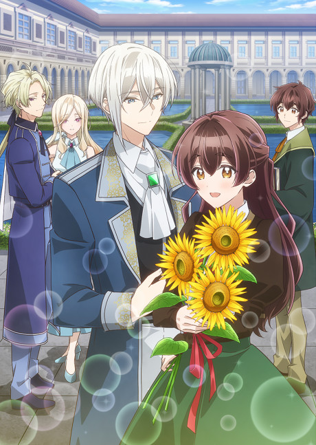 The Duke’s Son Claims He Won’t Love Me Yet Showers Me with Adoration Explained: Episodes, Characters, and Story Breakdown cover image