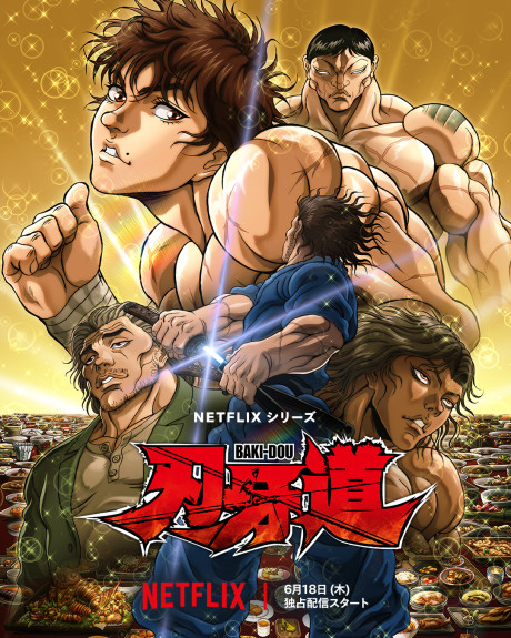 BAKI-DOU: The Invincible Samurai Part 2 Explained: Episodes, Characters, and Story Breakdown cover image