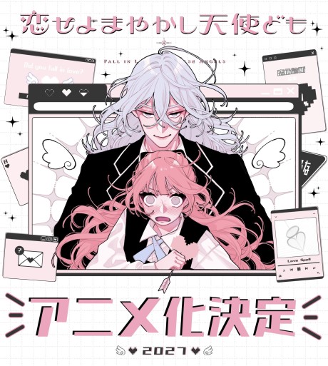 Koiseyo Mayakashi Tenshi-domo Explained: Episodes, Characters, and Story Breakdown cover image