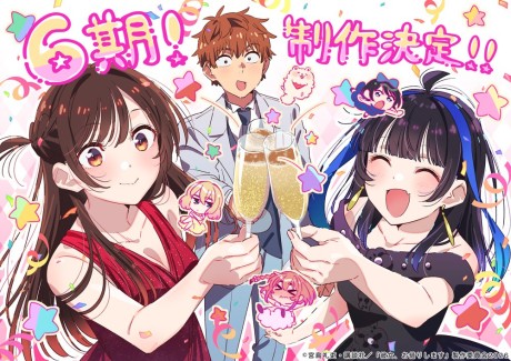 Kanojo, Okarishimasu 6th Season Explained: Episodes, Characters, and Story Breakdown cover image