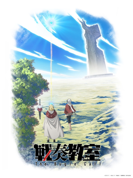The Bugle Call: Song of War Episode Breakdown anime cover image