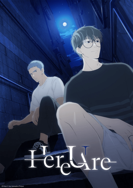 Here U Are Explained: Episodes, Characters, and Story Breakdown cover image
