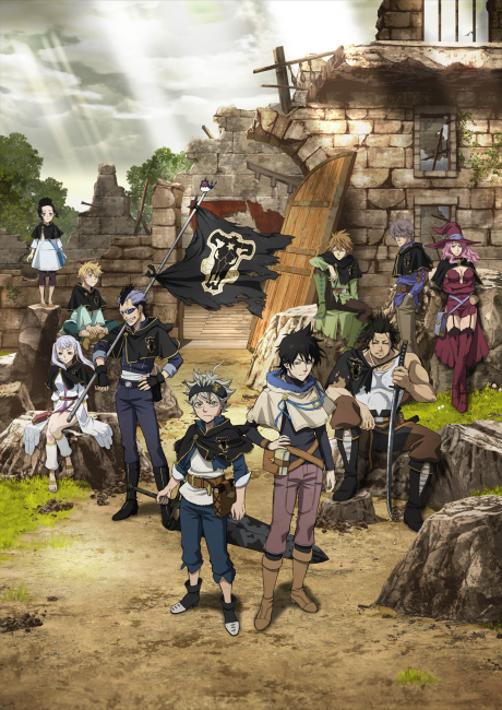 Black Clover Explained: Episodes, Characters, and Story Breakdown cover image