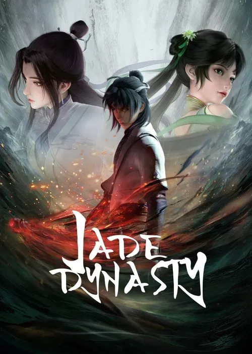 Jade Dynasty Episode Breakdown: Story, Characters, and Ending Explained cover image