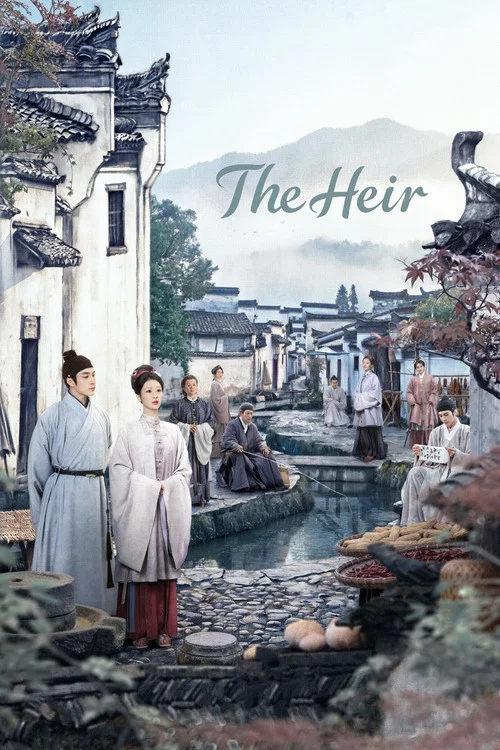 The Heir Episode Breakdown: Story, Characters, and Ending Explained cover image