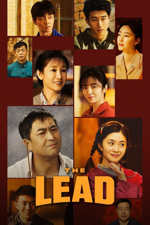 The Lead Episode Breakdown: Story, Characters, and Ending Explained cover image