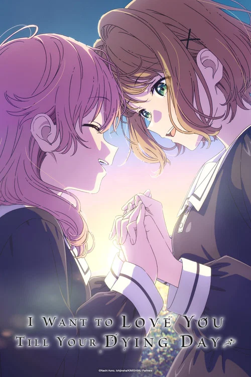 I Want to Love You Till Your Dying Day Episode Breakdown: Story, Characters, and Ending Explained cover image
