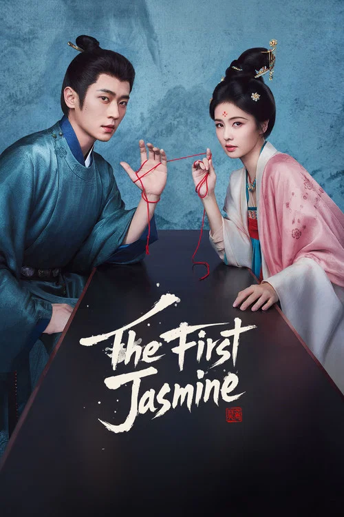 The First Jasmine Episode Breakdown: Story, Characters, and Ending Explained cover image