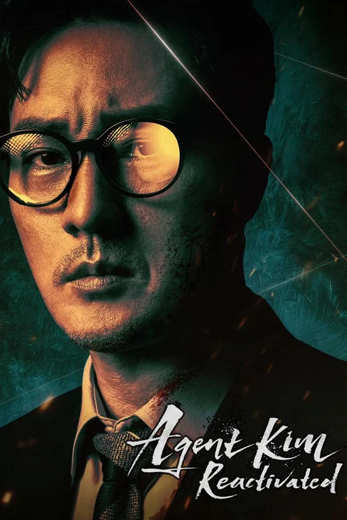 Agent Kim Reactivated Episode Breakdown: Story, Characters, and Ending Explained cover image
