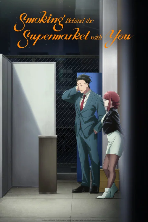 Smoking Behind the Supermarket with You Episode Breakdown: Story, Characters, and Ending Explained cover image
