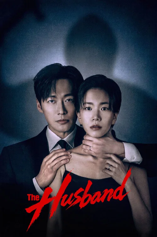 The Husband Episode Breakdown: Story, Characters, and Ending Explained cover image