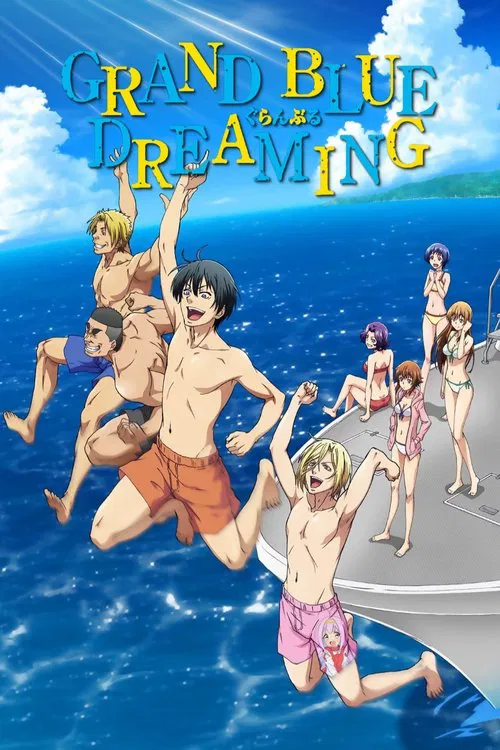 Grand Blue Dreaming Episode Breakdown: Story, Characters, and Ending Explained cover image