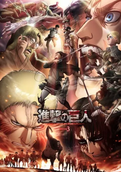 Attack on Titan Season 3 Part 2 Explained: Story, Episodes, Ending, and Characters cover image