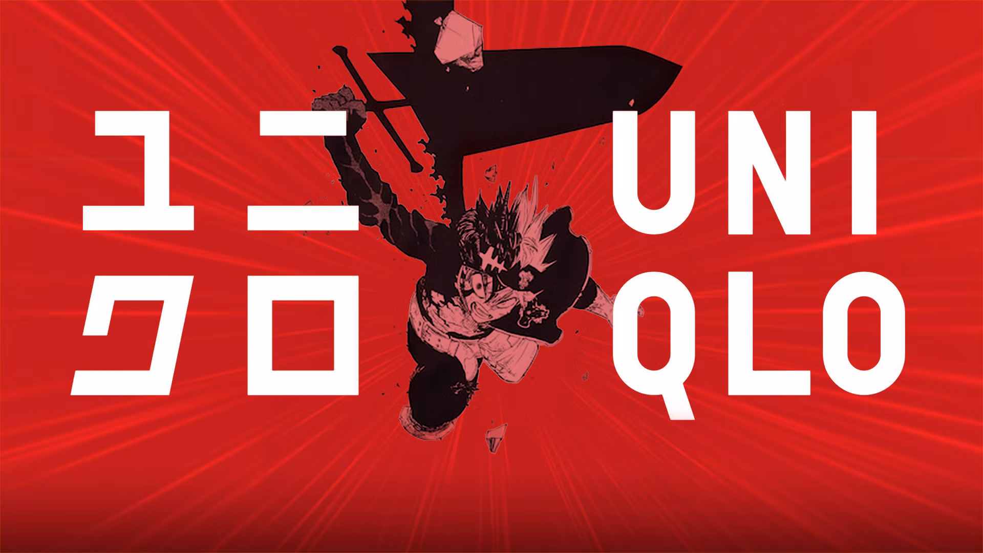 Uniqlo Celebrates 100 Years with Stunning New Anime Merchandise cover image