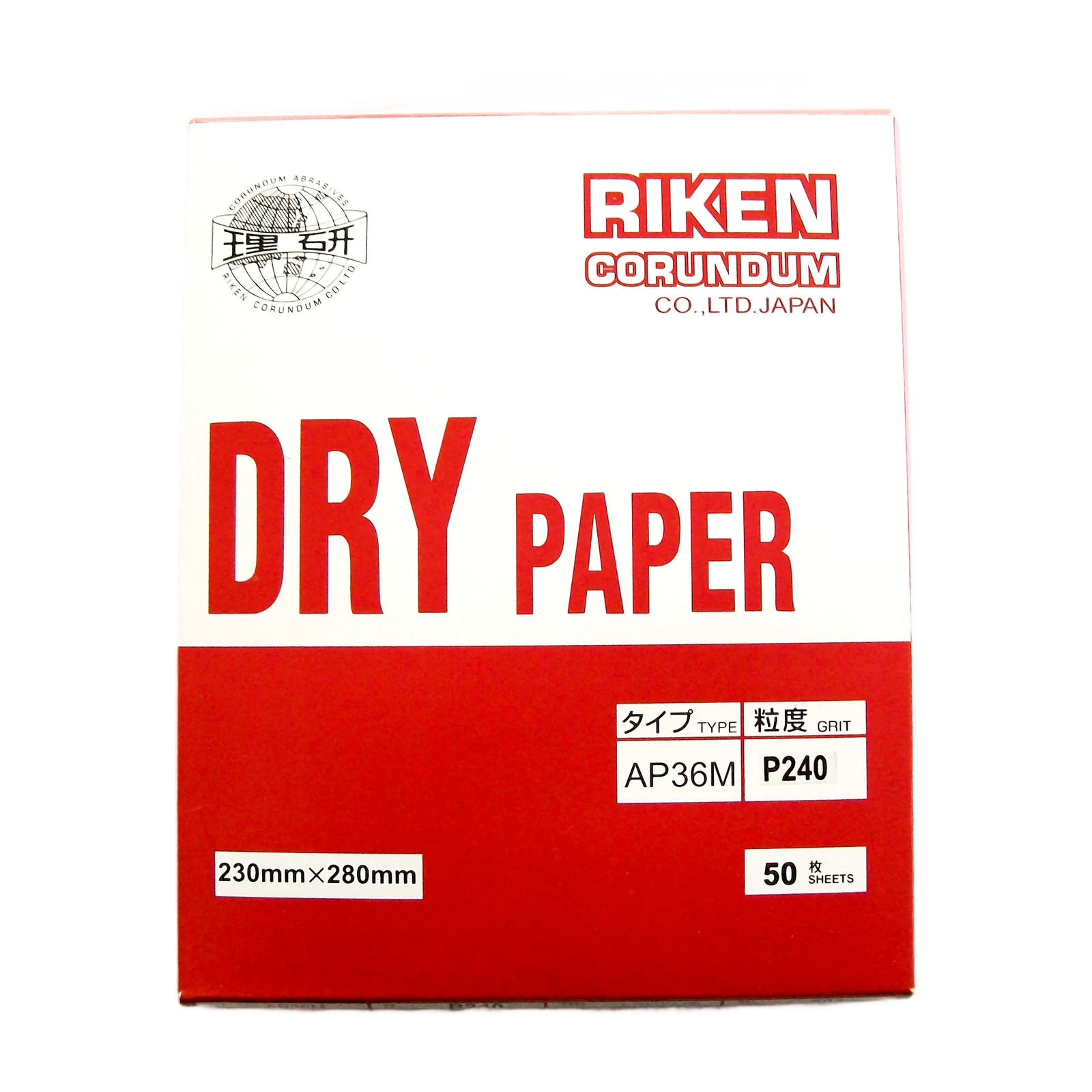 Dry Sanding Sheets