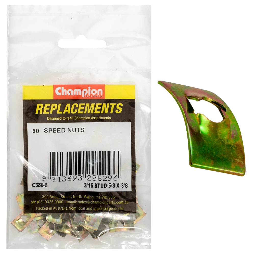 5mm Push-On Speed Nut - 50 Pack