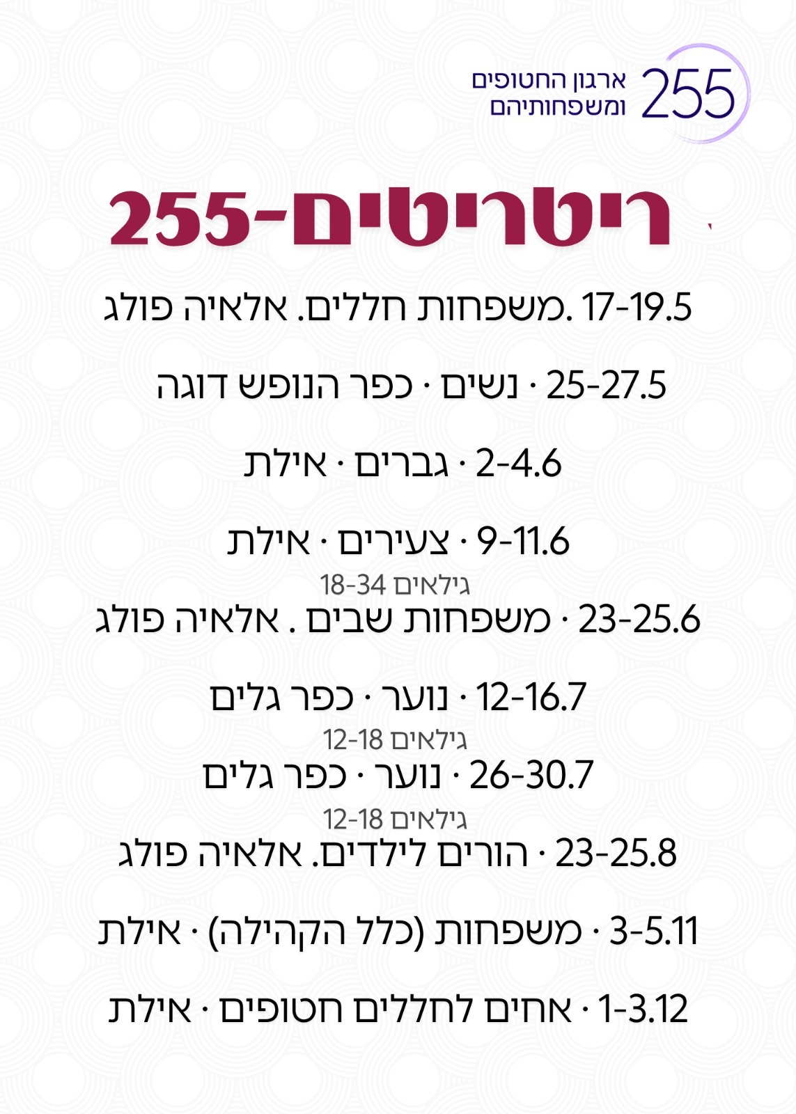 WhatsApp Image 2026-05-28 at 22.23.38.jpeg